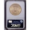 Image 2 : 1856-S $20 AU55 NGC. This bold Type One Twenty may hav