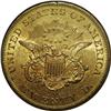 Image 4 : 1858-S $20 AU58 NGC. Well defined with abundant luster