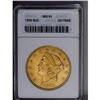 Image 3 : 1860 $20 MS61 ANACS. Brilliant yellow-gold color with