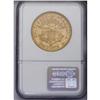 Image 4 : 1862-S $20 AU58 NGC. Despite a respectable original mi