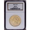 Image 1 : 1864-S $20 AU53 NGC. Light yellow-gold surfaces with h