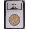 1865-S $20 AU55 NGC. This coin shows the normal amount