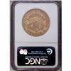 Image 2 : 1865-S $20 AU55 NGC. This coin shows the normal amount