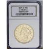 1871-S $20 AU55 NGC. Highly lustrous with lovely light