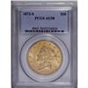 Image 1 : 1872-S $20 AU58 PCGS. A coin close to Mint State, with