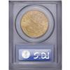 Image 4 : 1873 $20 Open 3 MS62 PCGS. A well preserved Type Two d