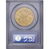 Image 4 : 1873 $20 Open 3 MS62 PCGS. A moderately abraded piece