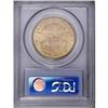 Image 4 : 1873-CC $20 AU58 PCGS. This is a partially lustrous ex