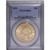 1875 $20 MS61 PCGS. The rich, straw-gold surfaces are