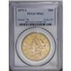 1875-S $20 MS61 PCGS. Deep red-gold coloration adorns