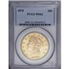 1878 $20 MS61 PCGS. Bright, attractive peach-gold surf