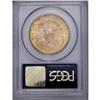 Image 4 : 1878-S $20 MS60 PCGS, a lustrous and sharp peach-gold