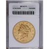 1879-S $20 MS62 Prooflike ANACS. A beautiful peach-gol