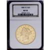 Image 1 : 1882-CC $20 AU53 NGC. A minimum number of marks and ab