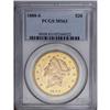 Image 3 : 1888-S $20 MS63 PCGS. A condition scarcity in this gra