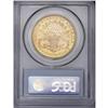 Image 4 : 1888-S $20 MS63 PCGS. A condition scarcity in this gra