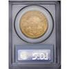 Image 2 : 1890-S $20 MS62 PCGS. Apricot-gold surfaces display sh