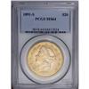 Image 3 : 1891-S $20 MS64 PCGS. Another example of the underrate