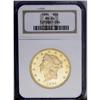 Image 3 : 1894 $20 MS64 NGC. Blazing yellow-gold luster througho