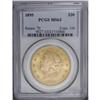 Image 1 : 1895 $20 MS63 PCGS. A few scuffs and luster grazes are
