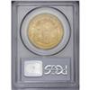 Image 2 : 1895 $20 MS63 PCGS. A few scuffs and luster grazes are
