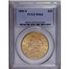 1896-S $20 MS62 PCGS. Quite lustrous with a few notice
