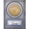 Image 2 : 1897-S $20 MS63 PCGS. The luster is rich, device detai