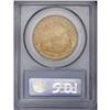 Image 2 : 1898 $20 MS63 PCGS. A lovely example of this condition