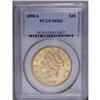 Image 1 : 1898-S $20 MS63 PCGS. This issue has the largest S-min
