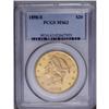 Image 1 : 1898-S $20 MS63 PCGS. The appearance is high-end for t