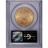Image 2 : 1899 $20 MS64 PCGS. A charming peach-gold near-Gem wit