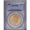 Image 1 : 1900 $20 MS64 PCGS. Well struck, with all star centril