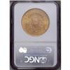 Image 2 : 1900 $20 MS64 NGC. Boldly struck and satiny, with lust