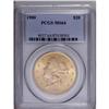Image 1 : 1900 $20 MS64 PCGS. Fully struck and untoned, with bea