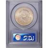 Image 2 : 1900 $20 MS64 PCGS. Fully struck and untoned, with bea