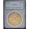 Image 1 : 1900 $20 MS64 PCGS. A gorgeous Liberty Twenty, remarka