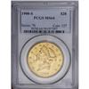 Image 3 : 1900-S $20 MS64 PCGS. A few minor surface marks only s