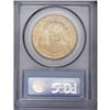 Image 2 : 1901 $20 MS64 PCGS. Exceedingly bright luster radiates