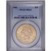 Image 1 : 1903 $20 MS64 PCGS. Vibrant cartwheel sheen enriches t