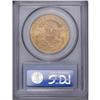 Image 2 : 1903 $20 MS64 PCGS. Vibrant cartwheel sheen enriches t