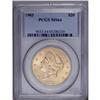 Image 1 : 1903 $20 MS64 PCGS. Considerable prooflike luster radi