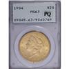 Image 1 : 1904 $20 MS63 PCGS. Scintillating luster overwhelms th