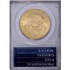 Image 2 : 1904 $20 MS63 PCGS. Scintillating luster overwhelms th