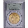 Image 1 : 1904 $20 MS64 PCGS. Vivacious luster bathes this honey