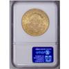 Image 2 : 1904 $20 MS64 NGC. This near Gem displays intense lust