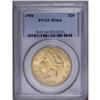 Image 1 : 1904 $20 MS64 PCGS. Highly lustrous, well struck, fros