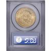 Image 2 : 1904 $20 MS64 PCGS. Highly lustrous, well struck, fros