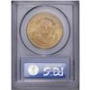 Image 2 : 1904 $20 MS64 PCGS. Greenish-gold surfaces with subdue