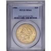 Image 1 : 1904 $20 MS64 PCGS. A strong strike complements the lu