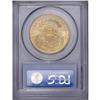 Image 2 : 1904 $20 MS64 PCGS. Honey-gold color with a hint of ha